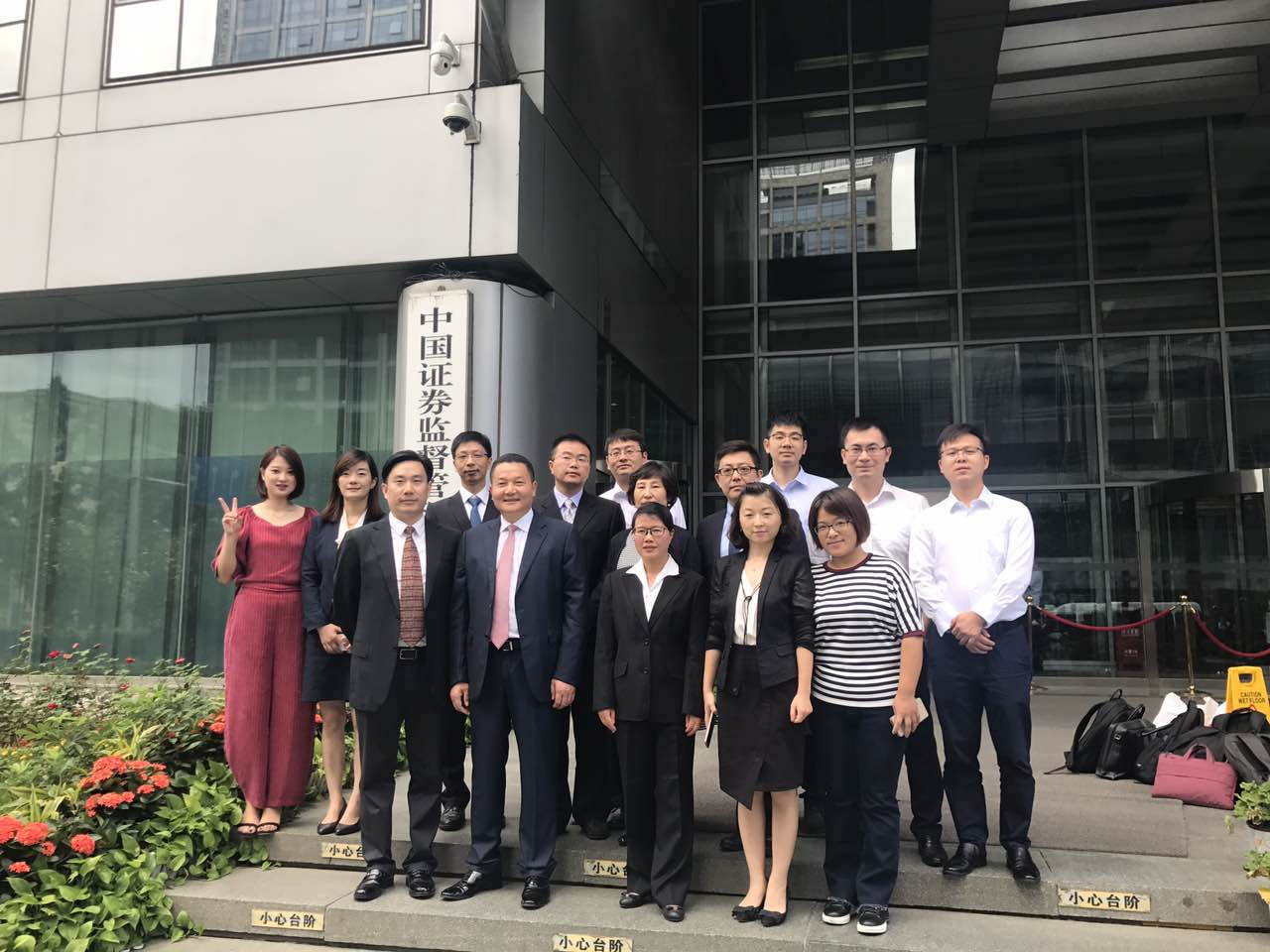 源態環保加入太陽成集團tyc環境大家庭啦！