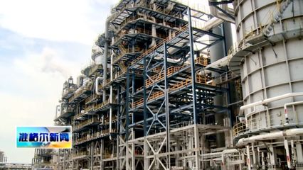 一周銷售破億！準格爾旗化工企業展現強勁市場活力